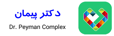 مجموعه پیمان